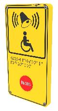 MP-413W9 Влагостойкая радиокнопка вызова с тактильной пиктограммой "Инвалид" MP-413W9 Влагостойкая радиокнопка вызова с тактильной пиктограммой "Инвалид"